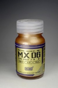MGM 魔技研 MODO 摩多製漆 硝基系 赤金 20m